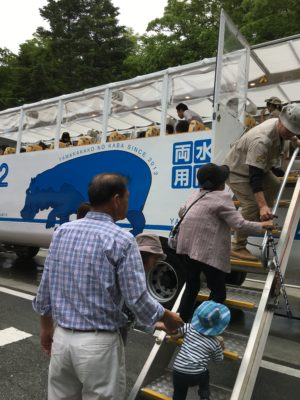 山中湖でkaba Bus 水陸両用バス に乗ってきました 子育て お出かけ 生活 From Shizuoka